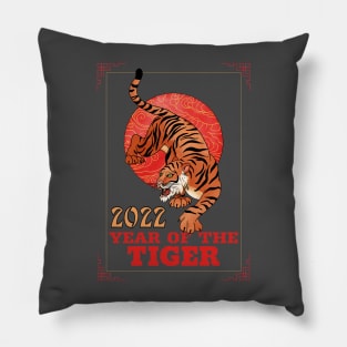 2022 Year of the Tiger Beijing Winter Olympics Pillow