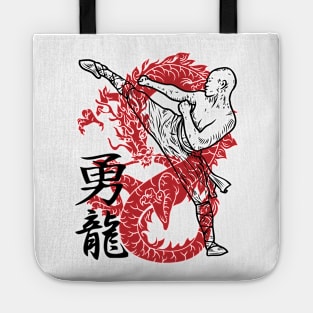 Kung Fu Chinese Dragon Martial Arts Tote