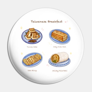 Taiwanese Breakfast Illustration❤️ Pin