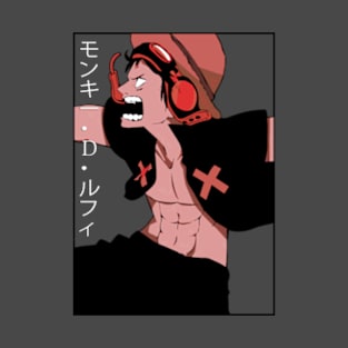 Luffy D Monkey (One Piece) T-Shirt