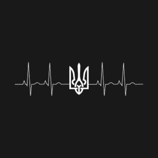 Ukraine Heartbeat T-Shirt