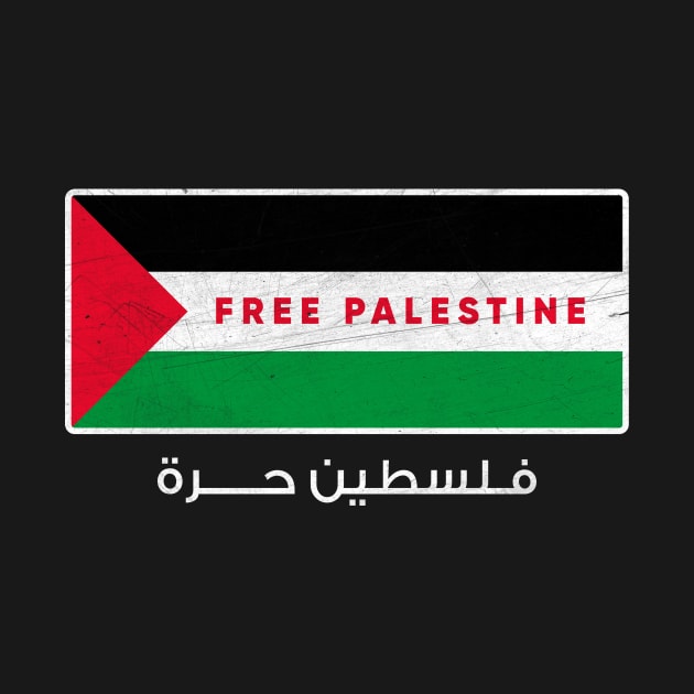 Free Palestine Flag Arabic Shirt - Free Gaza by Adamita