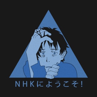 HIKIKOMORI T-Shirt