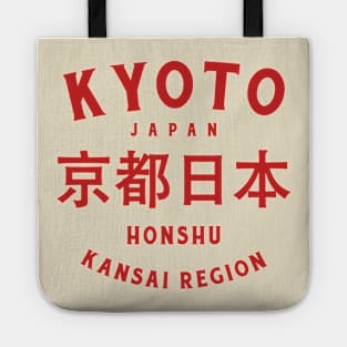 Kyoto City - Japan Tote