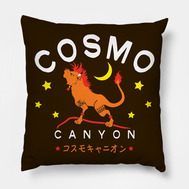 Cosmos Pillow by machmigo