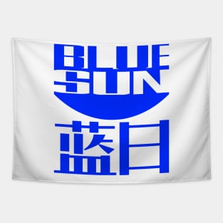 Blue Sun Corp Tapestry
