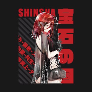 Houseki no Kuni - Shinsha T-Shirt