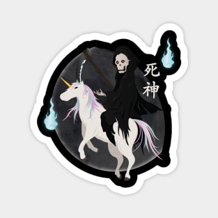 Death Riding Unicorn half moon Magnet