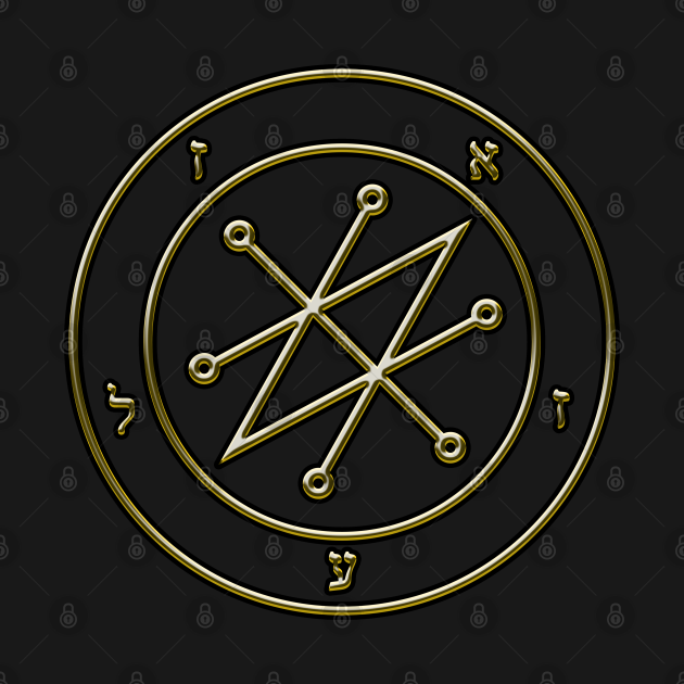 Goetia Azazel Sigil Gold Version Goetia Azazel Amulet T Shirt 