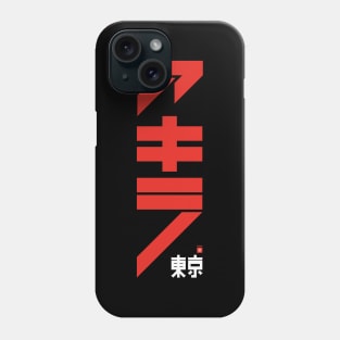 Neo Tokyo / 2019 Phone Case