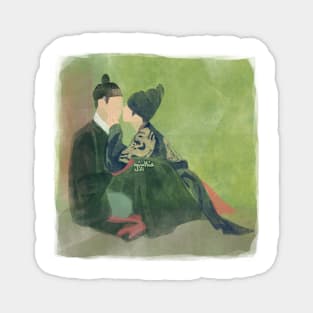 The King's Affection - Yeonmo FANART 03 Magnet