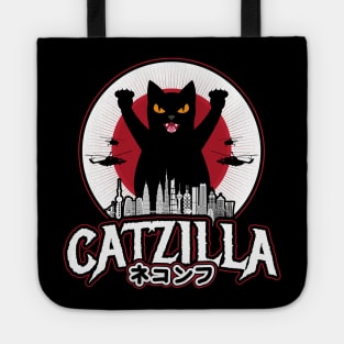 Catzilla Japanese Sunset Style Cat Kitten Lover Tote