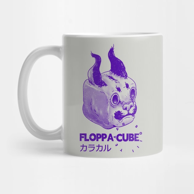 Big Floppa Meme funny cat Coffee Mug