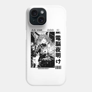 Cyberpunk Anime | Japan Streetwear | Japanese Manga Aesthetic 05 Phone Case