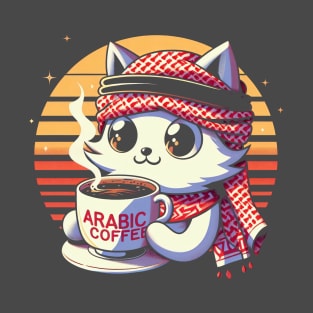 Arabic Coffee 2 T-Shirt