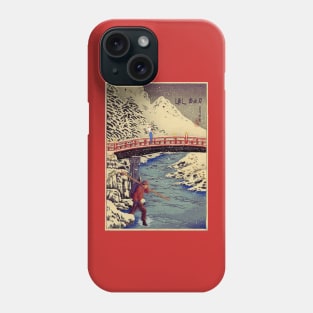 Japow Phone Case