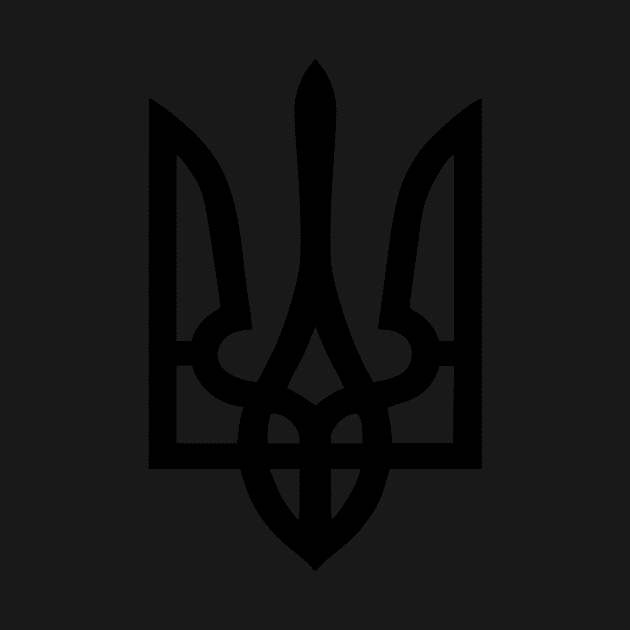 Ukrainian Tryzub Symbol by Yasna