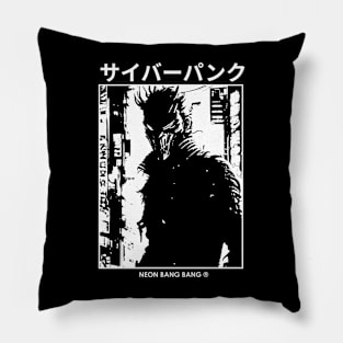 Cyberpunk Pillow