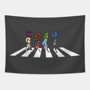 Abbey Road walk Tapestry