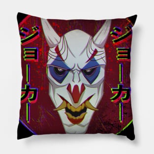 Joker oni mask Pillow