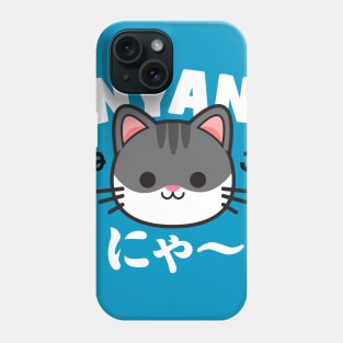 Cat Kawaii Phone Case