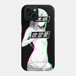 WAIFU MATERIAL (JAPANESE) - SAD JAPANESE ANIME AESTHETIC Phone Case