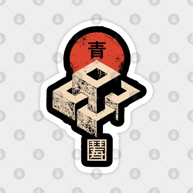 Impossible Cubes Floating in Thoughtful Balance Magnet by TuncGK