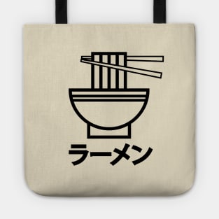 Ramen Tote