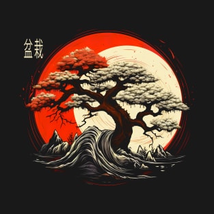 Zen Bonsai Lover - Bonsai Tree T-Shirt