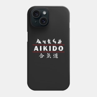 Aikido Waza Phone Case