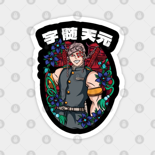 Demon Slayer Tengen Uzui Sound Hashira Magnet by Otaku Vibes