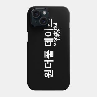 Wonderful Days Korean Letters Logo Typography Sky Blue Anime Phone Case