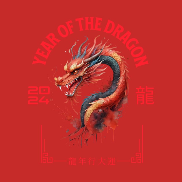 Celebrate the Chinese Zodiac: Year of the Dragon by CoffeeBrainNW