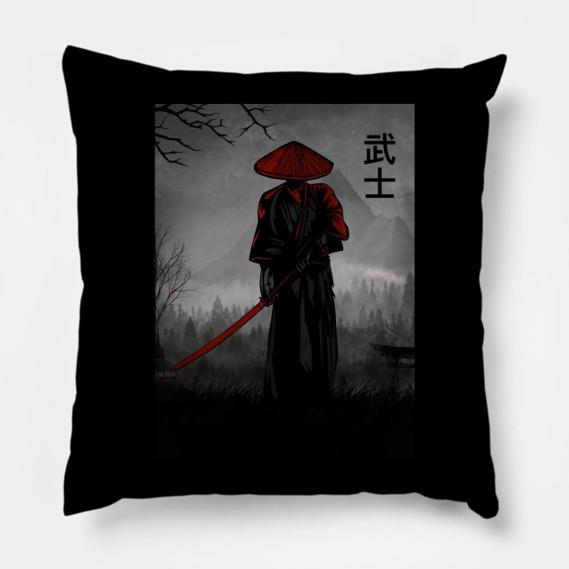 Samurai x bushido Pillow by Kalpataru