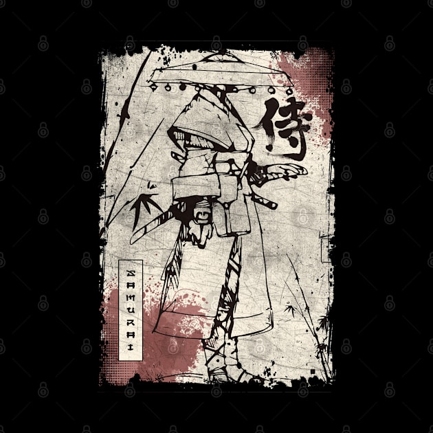 Vintage Samurai Fighter Bushido Code Japanese Manga by RK Design