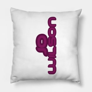 Jo Wilson Pillow