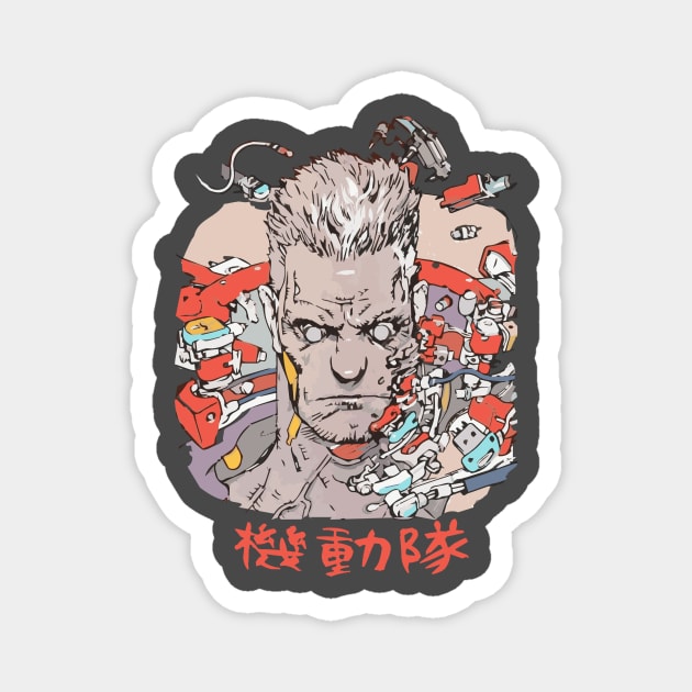 Ghost in the Shell Batou Magnet by Geekthings