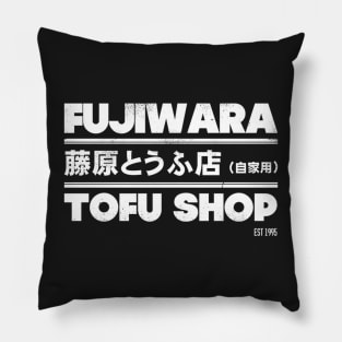 Initial D - Fujiwara Tofu shop Pillow