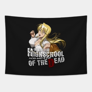 High School of the Dead (HOTD) - Shizuka Marikawa Tapestry