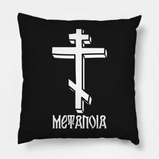 Eastern Orthodox Cross Metanoia Repent Pocket Pillow