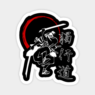 The Way of the Sword: Miyamoto Musashi - Ukiyo-e Outline Magnet