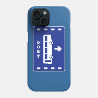 Chinese Bus Stop Phone Case