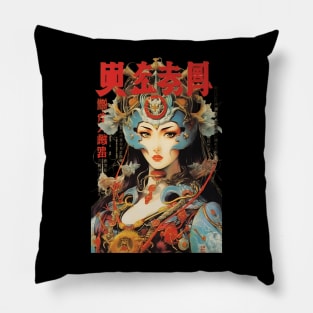 Retro Manga Cover Pillow