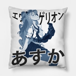 Asuka Langley Pillow