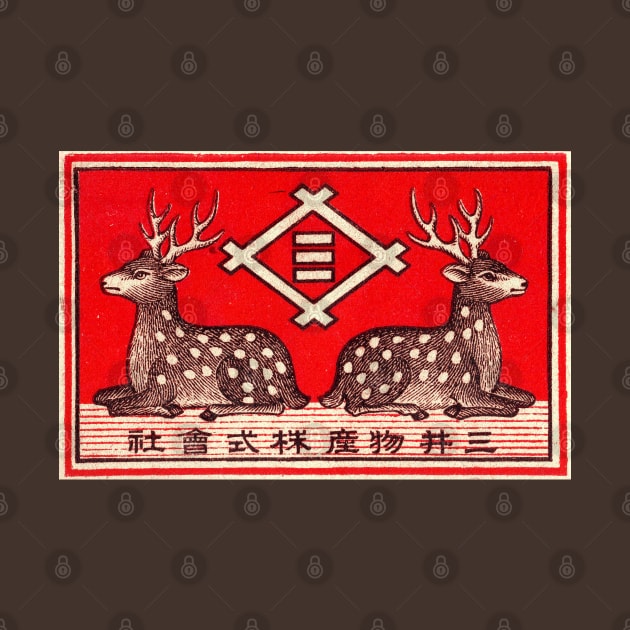 Japan Deers Vintage Matches by chilangopride