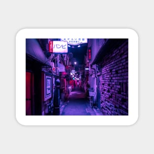 Purple Hues of Golden Gai Magnet