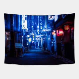 Japan Kyoto street - blue cyberpunk sci fi neon vintage 80s Tapestry