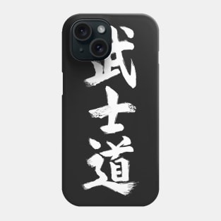 Bushido Kanji White Phone Case