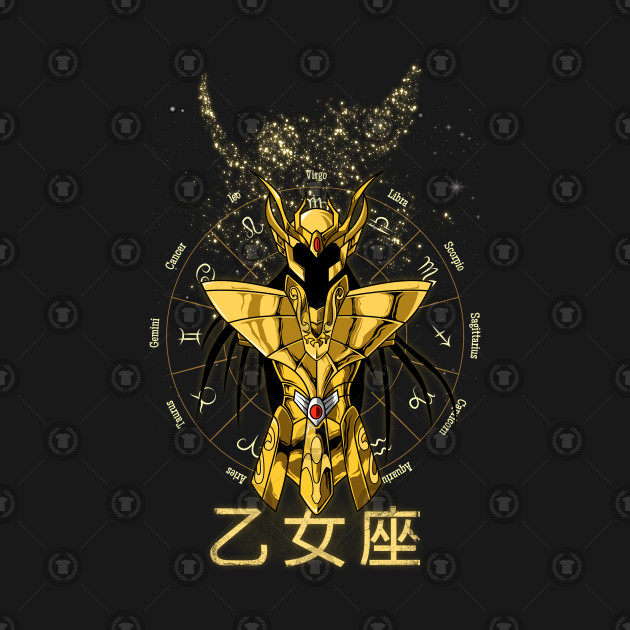 VIRGO , SHAKA