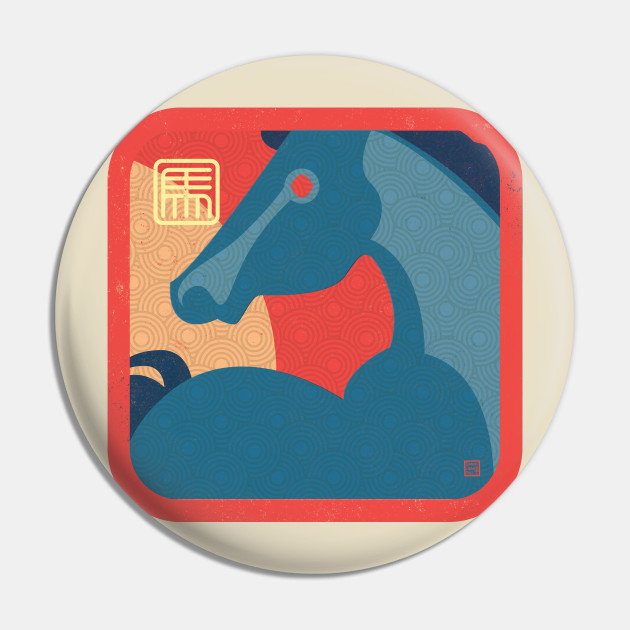 Chinese Calendar Year Of The Horse Chinese Zodiac Pin